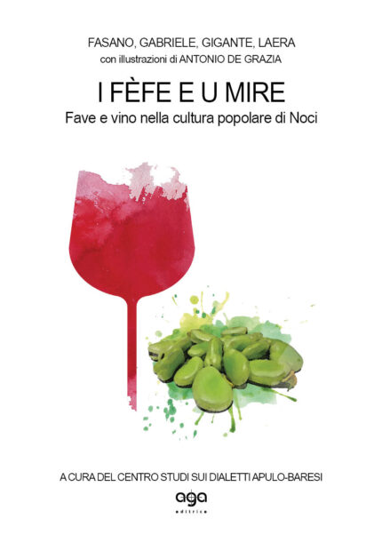 I fèfe e u mire