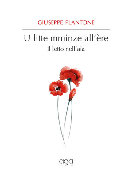 U litte mminze all'ère