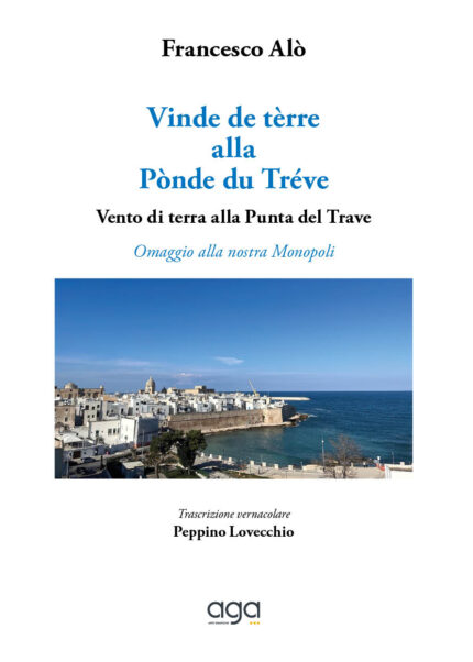 Vinde de tèrre alla Pònde du Tréve