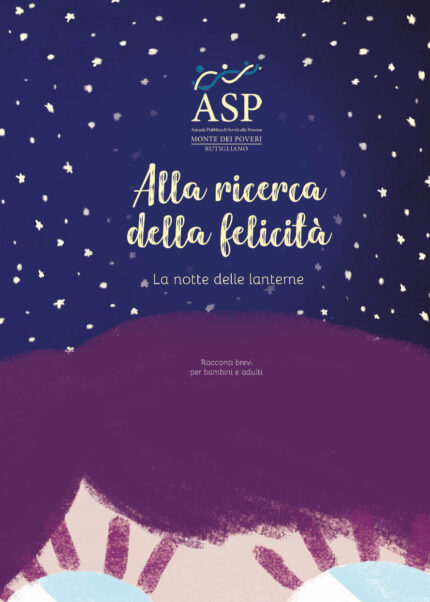 Alla ricerca della felicità