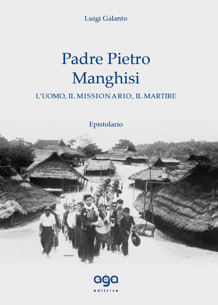 217 Padre Piero Manghisi