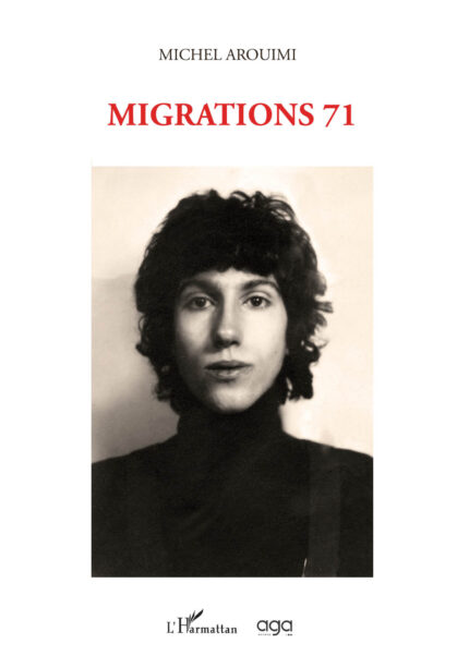 273 - Migrations 71